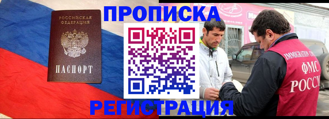 форма 3 в Брянской области